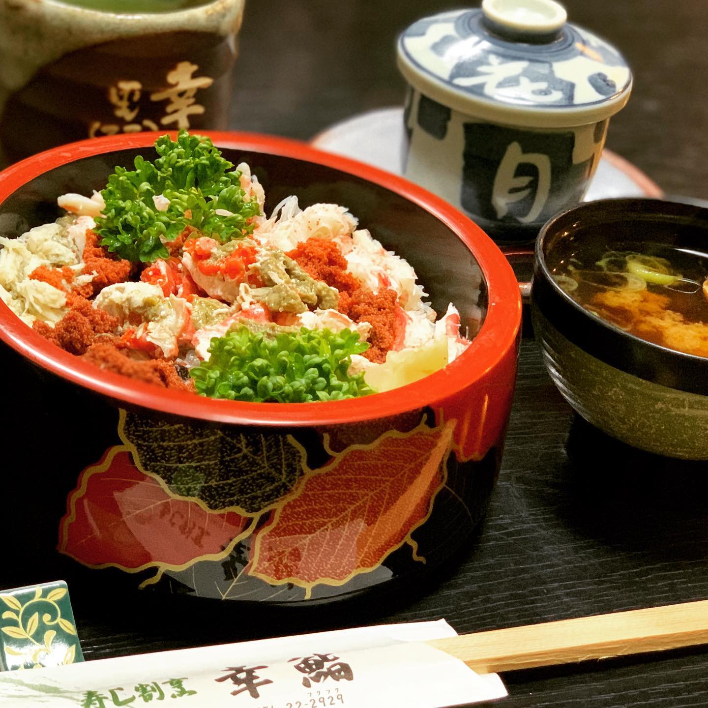 ようやく「せいこ丼」