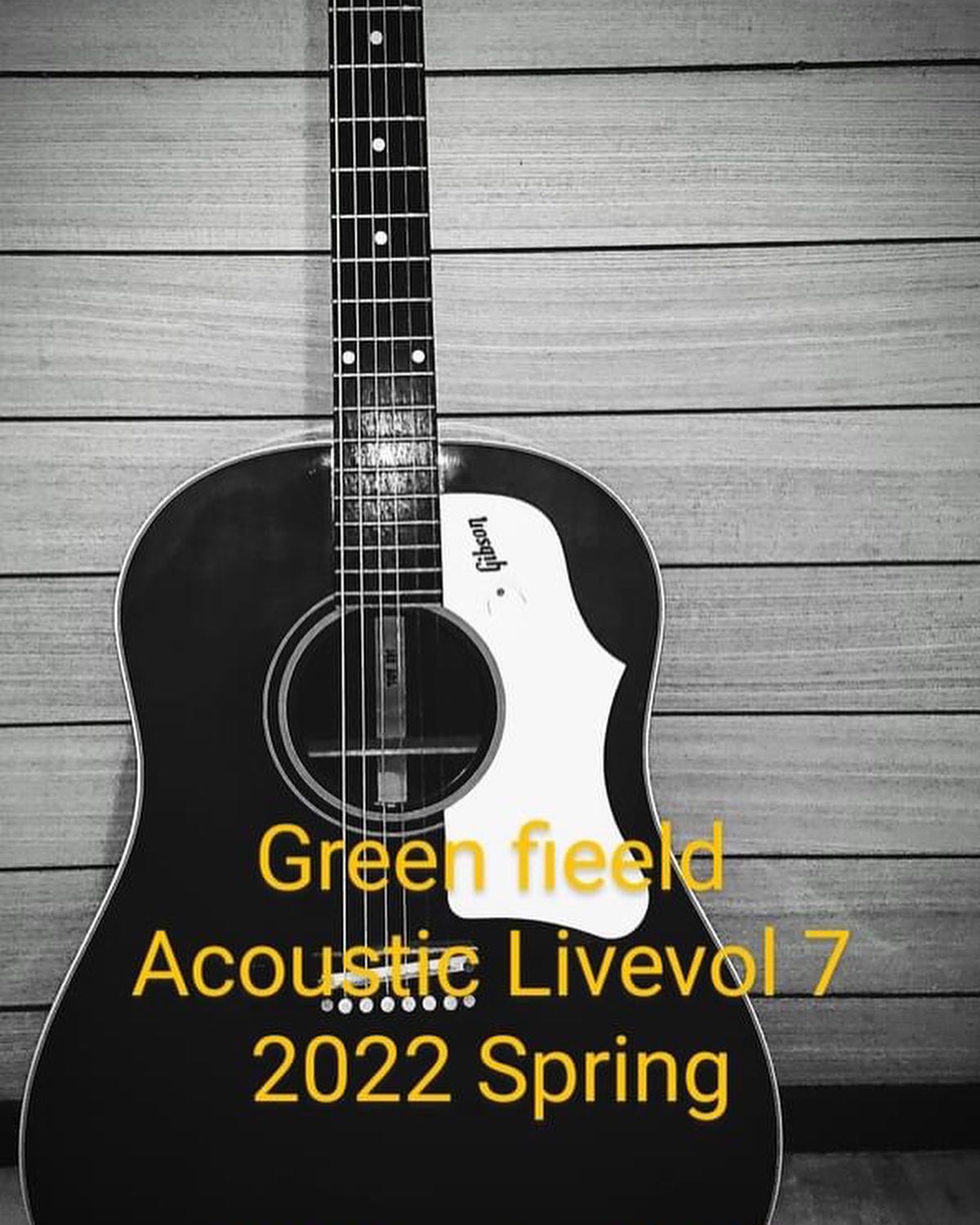 今年2回目のライブのお知らせです今週末、28日（土）29日（日）開催予定の「GreenFieldAcoustic Live vol Ⅶ 2022 Spring」に出演させて頂くことになりました。私は2回目になります。今回の目標「まずは元気に無事に会場に到着すること」です！あとは楽しみたいと思います。総勢24組！会場はグリーンセンター、朝10時スタート。私は、28日（土）のお昼くらいの予定です。お天気もなんとか良さそう。お散歩気分で、ぜひ遊びに来てください。皆様、お世話になります。どうぞよろしくお願い致します🥰